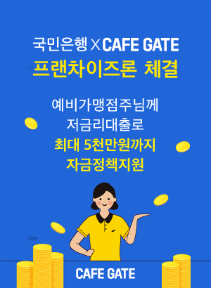 mc05 아이콘_2
